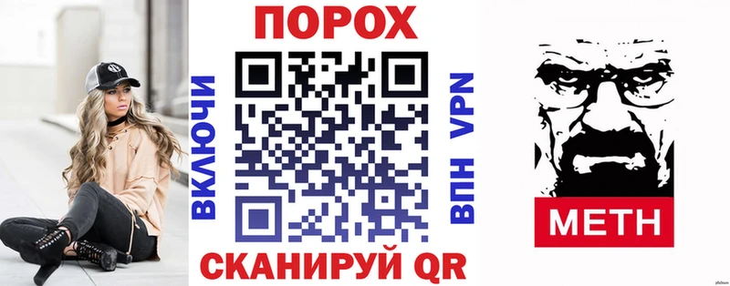 Amphetamine 97%  наркошоп  это какой сайт  Карабаш 