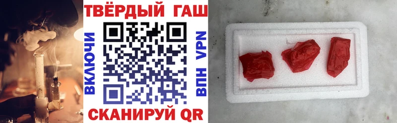 darknet как зайти  Карабаш  ГАШИШ Ice-O-Lator 