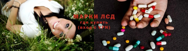 бошки Вязники