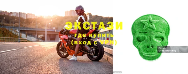 apvp Вяземский