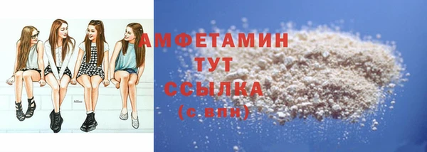 бошки Вязники
