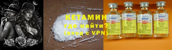 бошки Вязники
