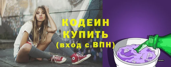 бошки Вязники