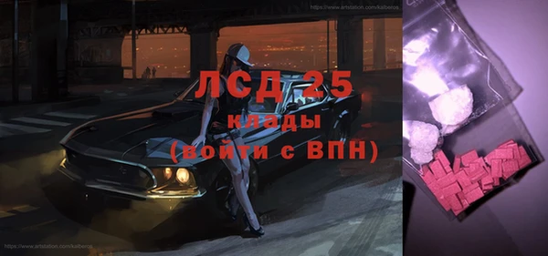 бошки Вязники