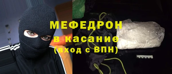 apvp Вяземский