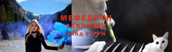 бошки Вязники
