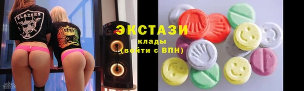 бошки Вязники