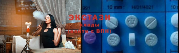 кокаин Вязьма