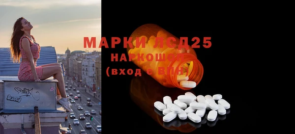 бошки Вязники