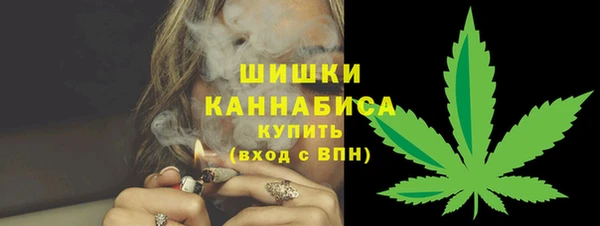 бошки Вязники