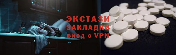 apvp Вяземский