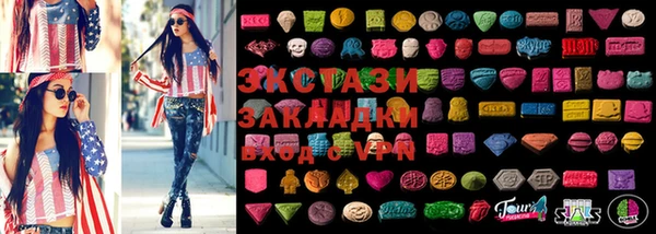 кокаин Вязьма