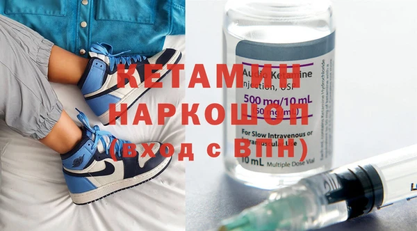 apvp Вяземский