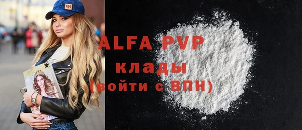 бошки Вязники