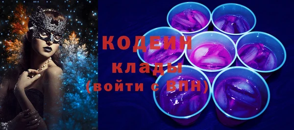 бошки Вязники