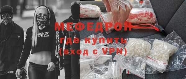 apvp Вяземский