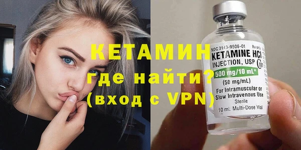 apvp Вяземский