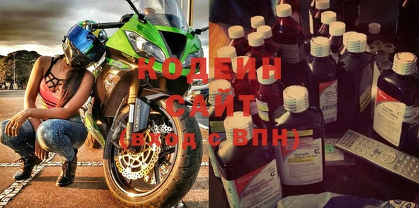 крисы Артём