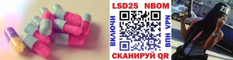 МЕГА онион  Карабаш  LSD-25 экстази ecstasy 